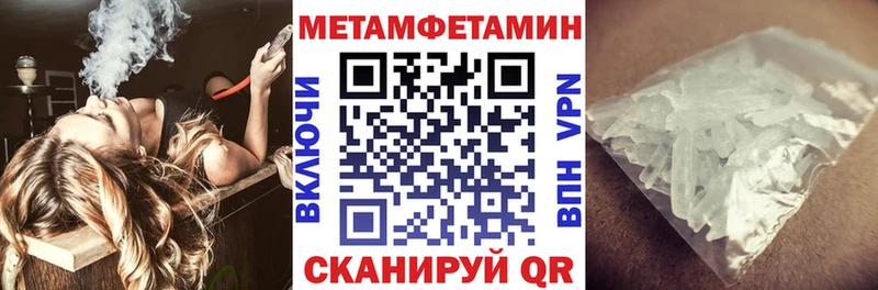 hydra ссылки хочу наркоту Юрюзань АМФ Розовый