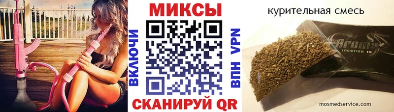 Бутират BDO Юрюзань