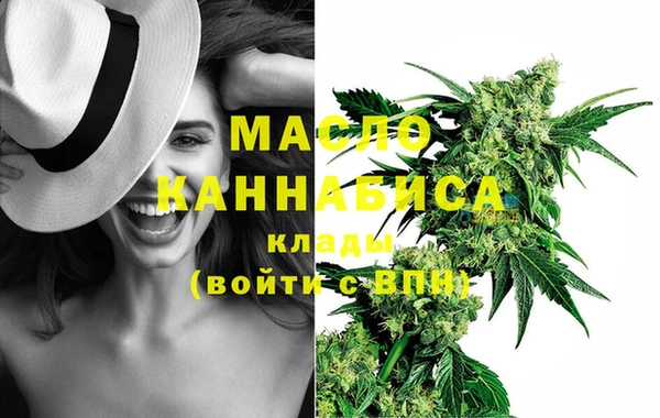 COCAINE Нефтекумск