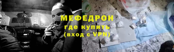гашишное масло Абаза