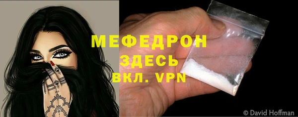 гашишное масло Абаза