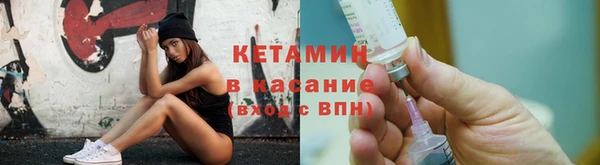 гашишное масло Абаза