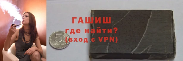 COCAINE Нефтекумск
