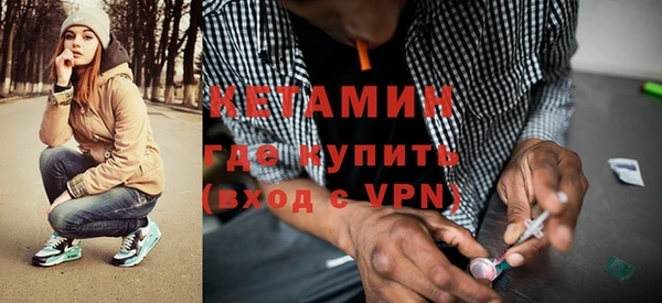 COCAINE Нефтекумск