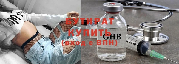 гашишное масло Абаза